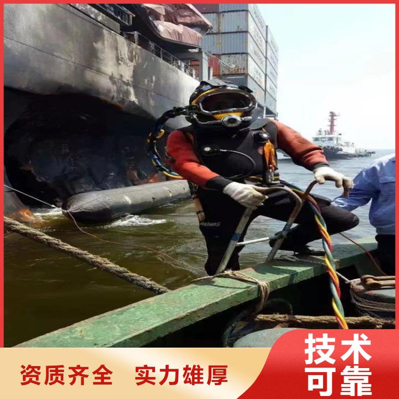 水下模袋施工公司-本地施工队伍