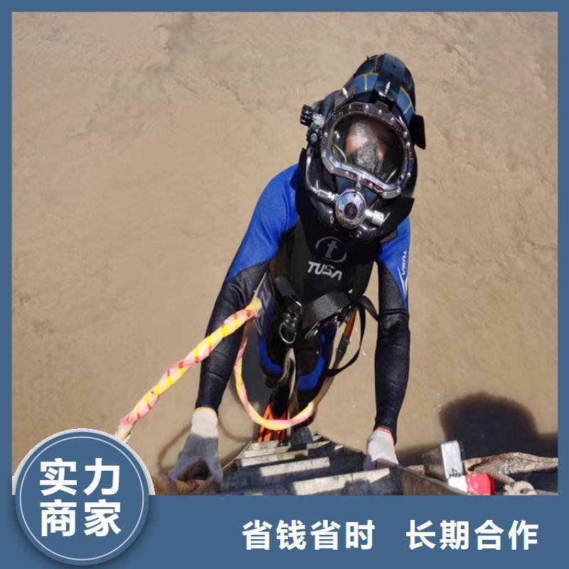 模袋施工公司-水下作业方案多