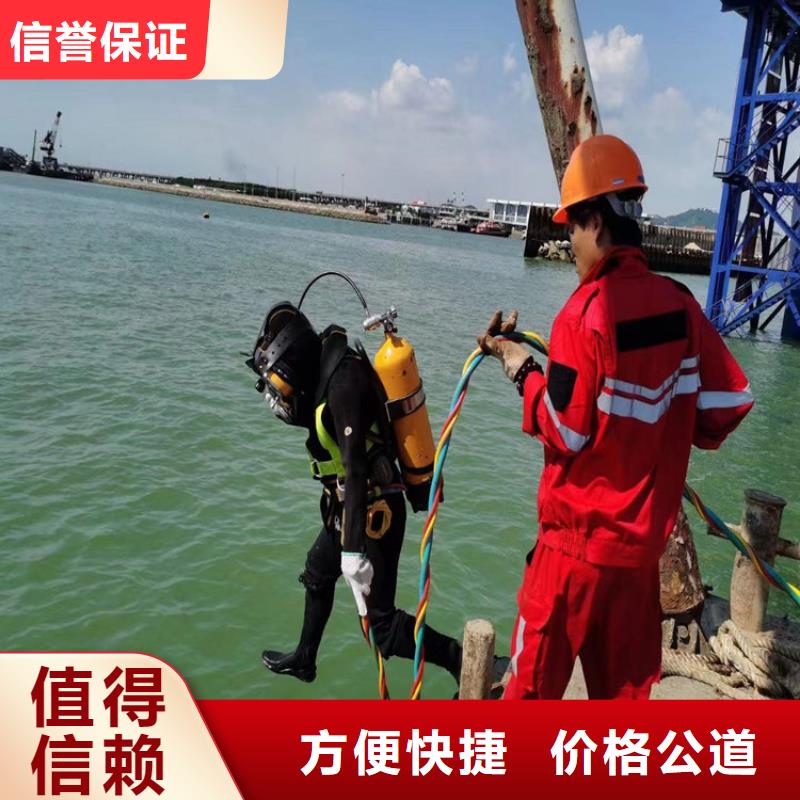 沉井施工公司-欢迎您询问