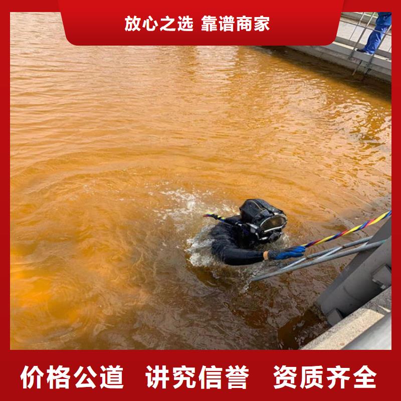 政管道封堵公司专业管道堵水