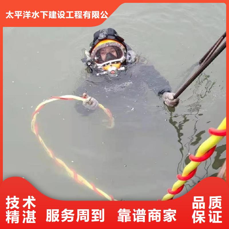 水下探摸公司-水下作业方案多