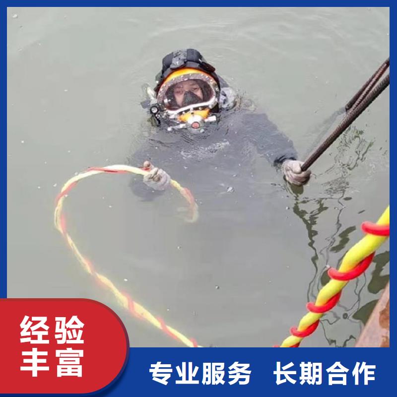 水下打捞公司-本地潜水队伍