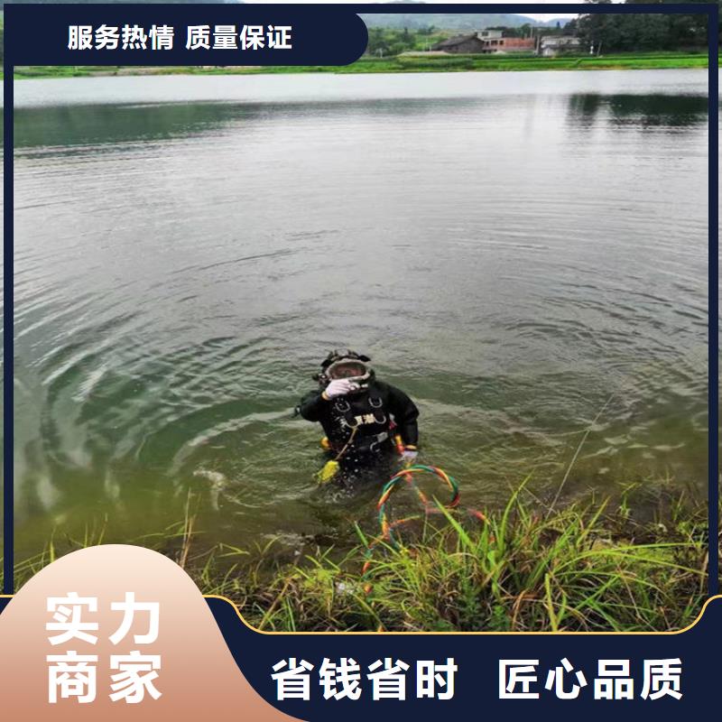 水下模袋施工公司-本地施工队伍