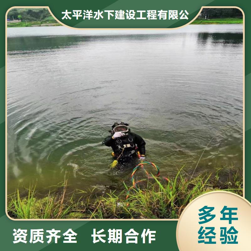 模袋施工公司-水下作业方案多
