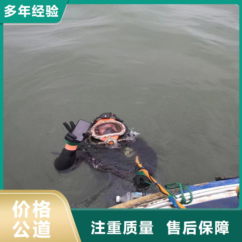 水下混泥土切割费用是多少