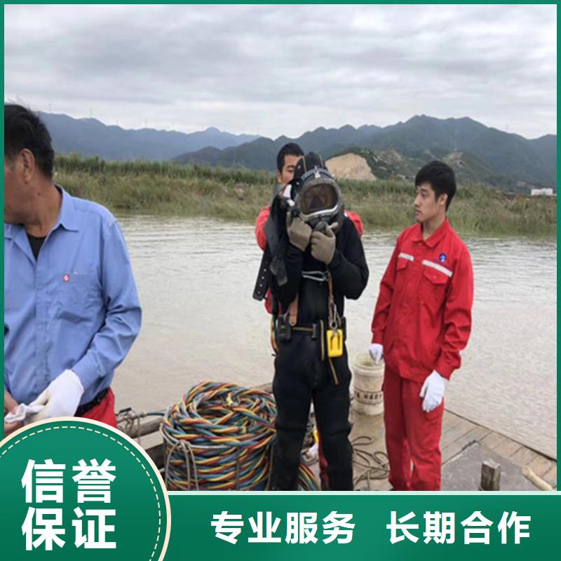 水下管道封堵公司-专业更放心