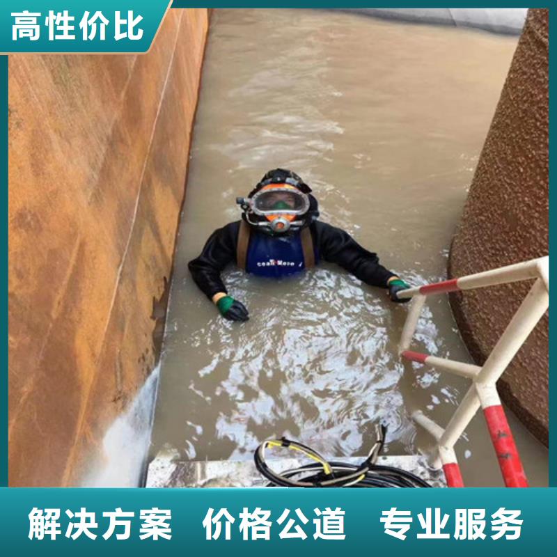 污水管道气囊封堵公司-雨水管道封堵