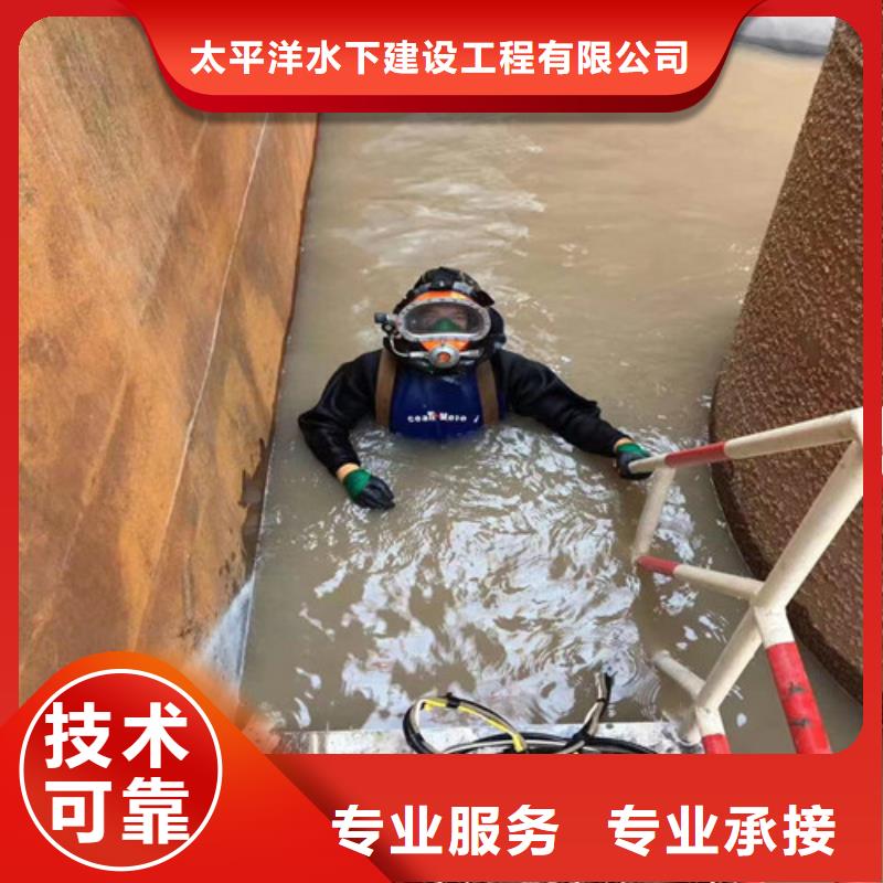 气囊封堵欢迎来电
