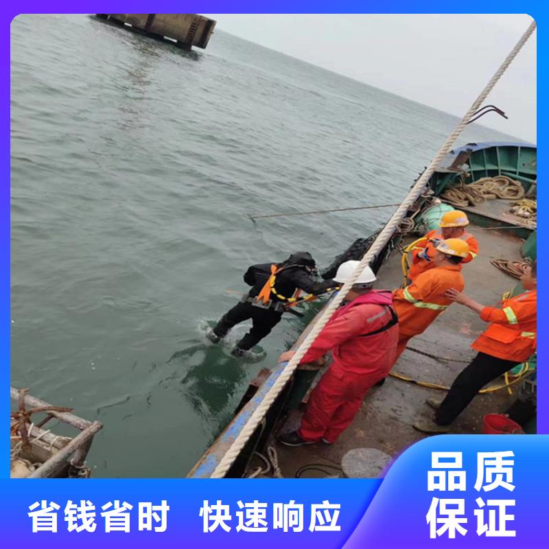 水下钢管桩切割公司-实力派施工单位