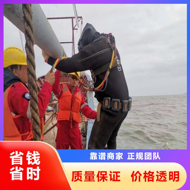 水下打孔公司-实力派潜水队