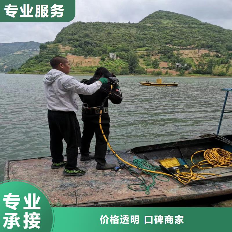 污水管道封堵公司-本地潜水队伍