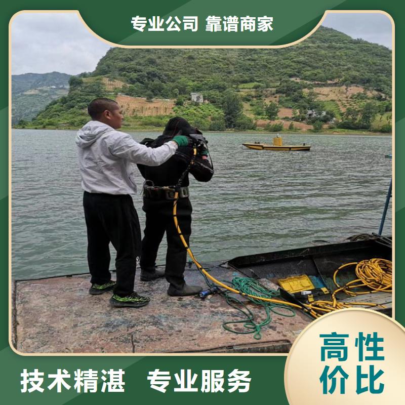 水下打孔公司-实力派潜水队