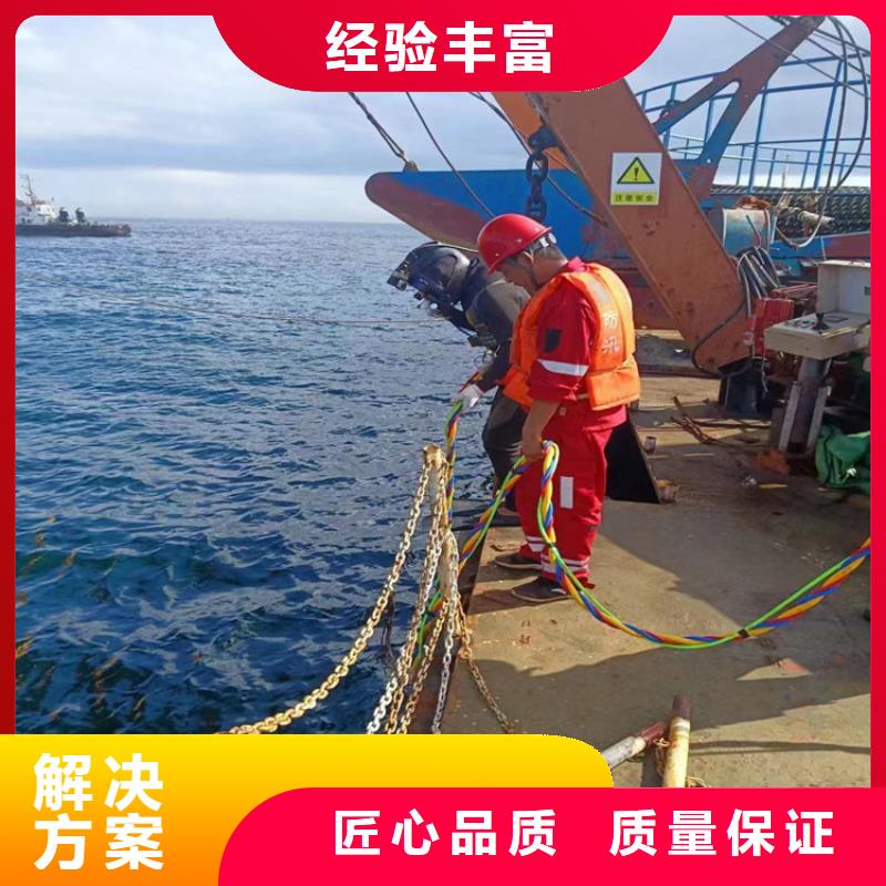 水下打捞公司-本地潜水队伍