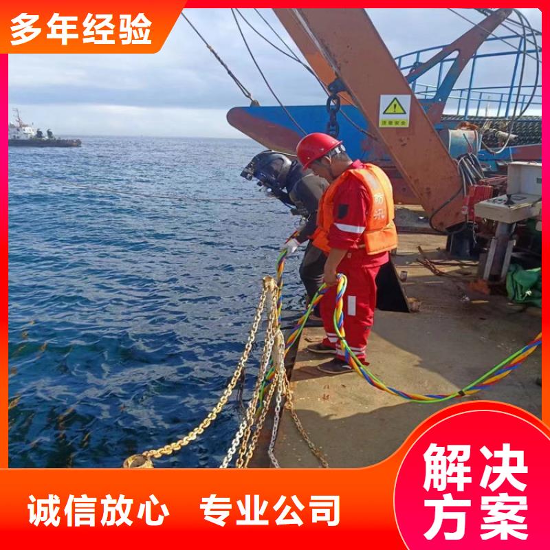 水下模袋施工公司-本地施工队伍