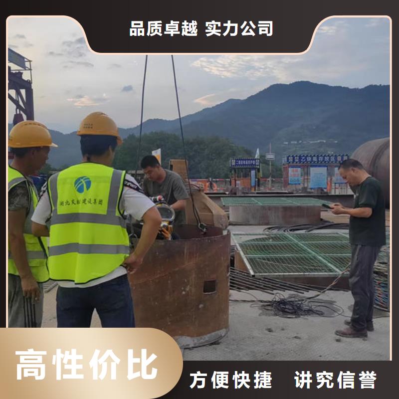 水下录像检测公司-为您解决难题