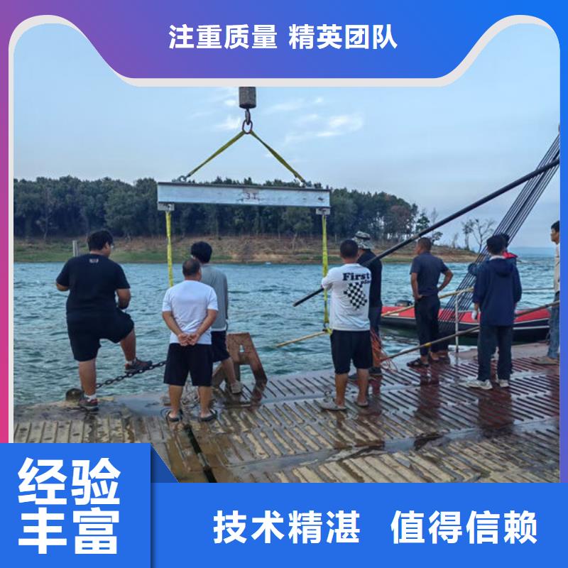 水下封堵公司欢迎您