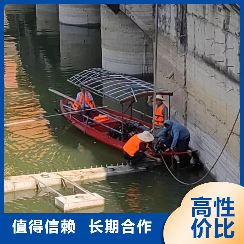 潜水员作业公司-提供潜水作业