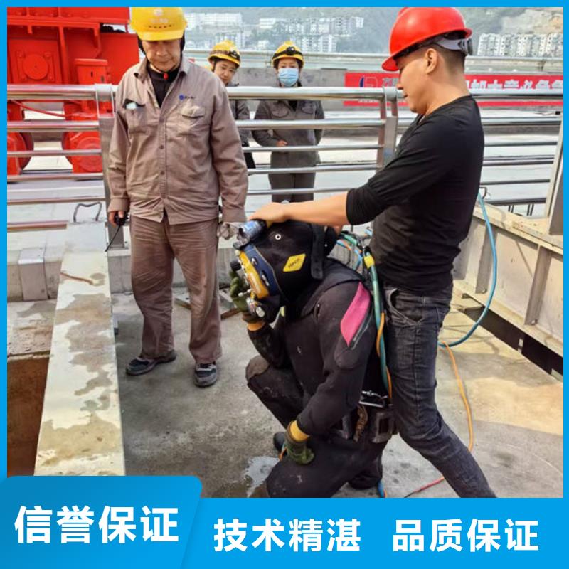 三沙市市水下作业公司-承接本地潜水施工