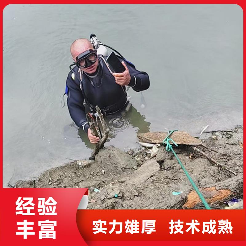 水下管道气囊封堵公司-本地水下施工队