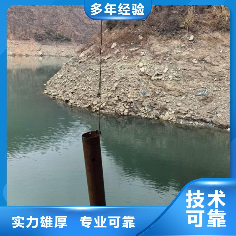 水下封堵公司-欢迎您2025