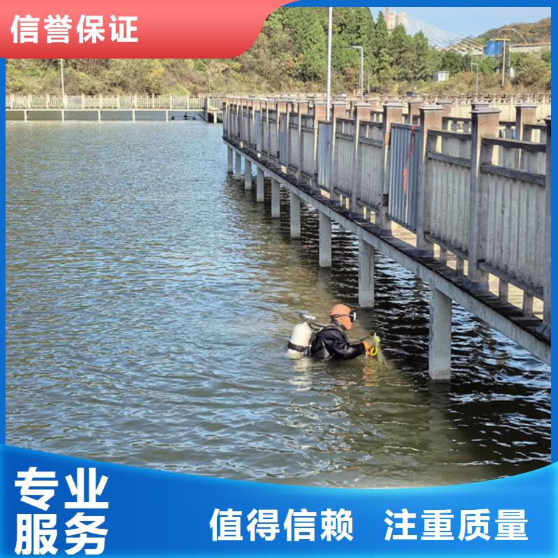 水下打洞公司-水下施工队