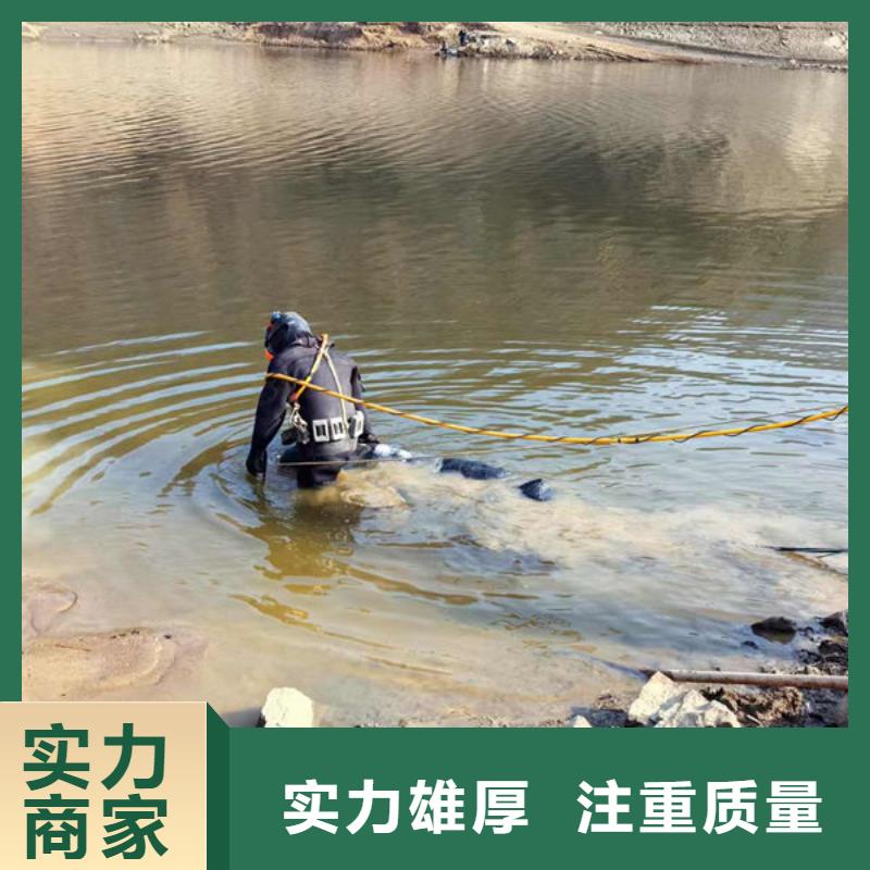水下作业公司-水下检查服务