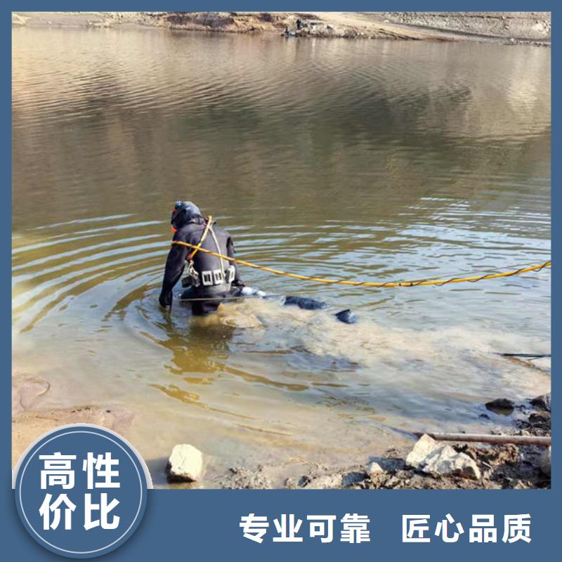 水下安装公司-潜水队伍2025