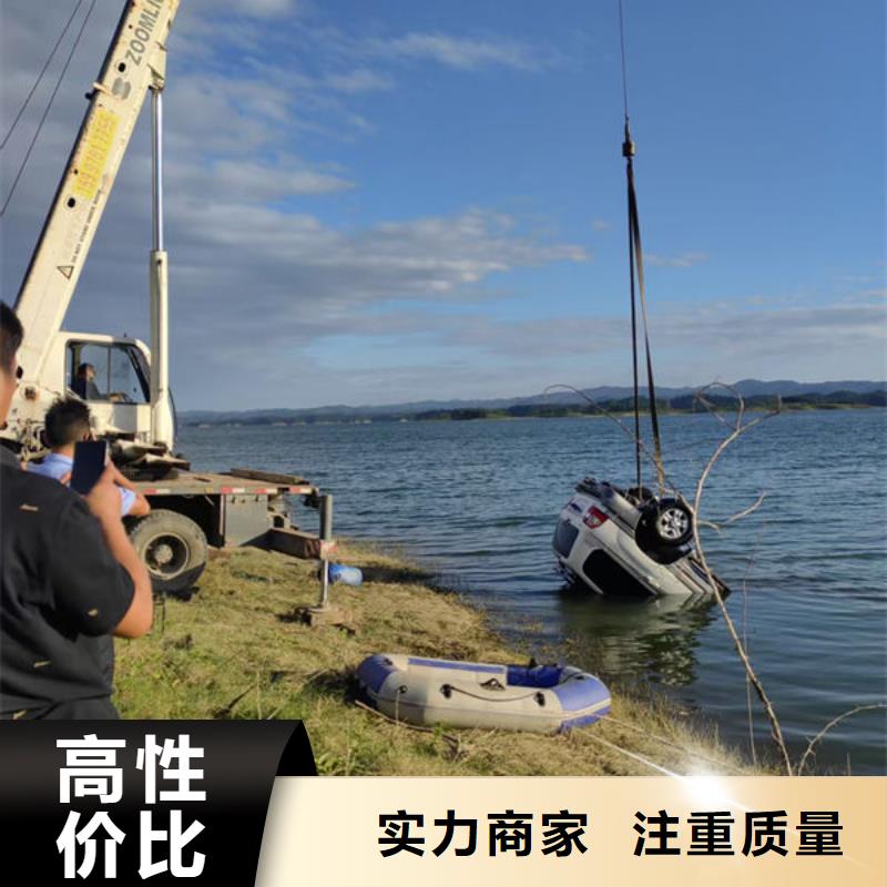 水下切割公司-作业潜水员队