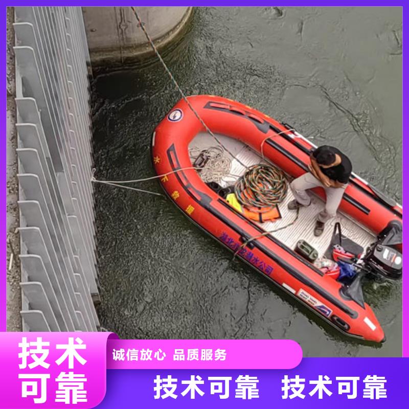 沉井施工公司-欢迎您询问
