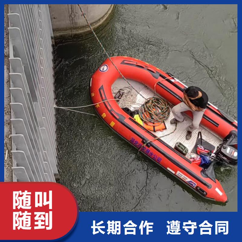 水下安装公司-潜水队伍2025