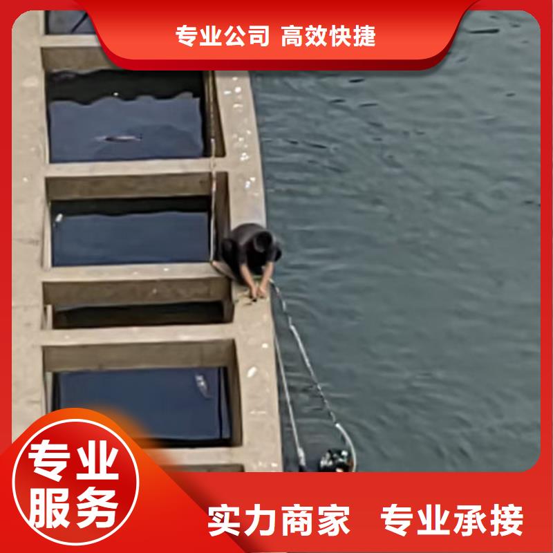 水下封堵公司-欢迎您的访问