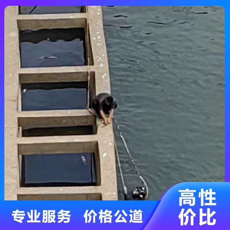 污水管道封堵公司-拥有技术团队