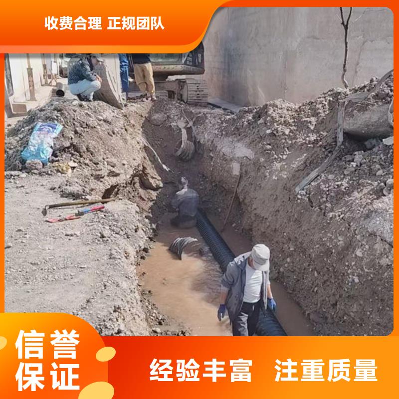 水下打孔公司-本地潜水单位2025