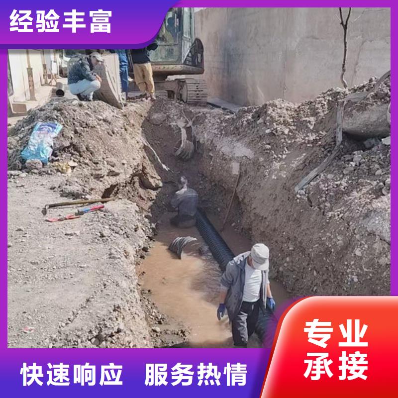水下打捞公司-本地潜水队伍