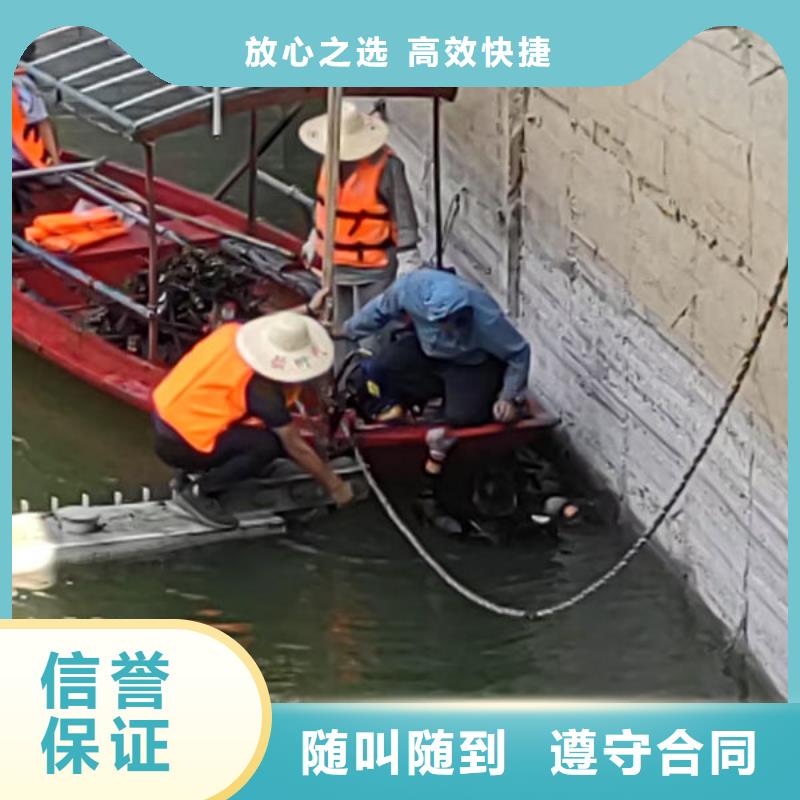 水下打孔公司-实力派潜水队
