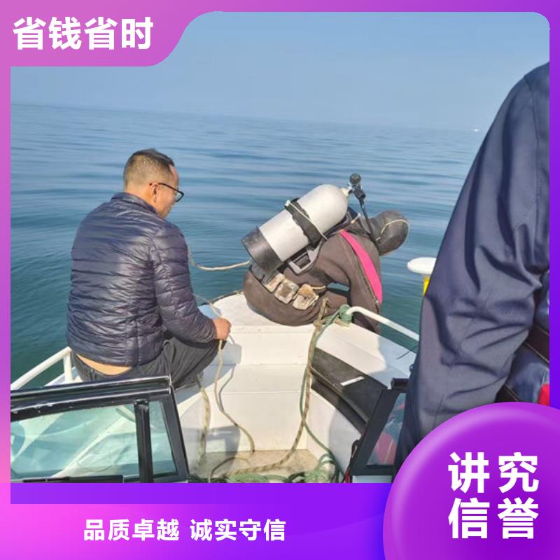水下作业公司-水下检查服务