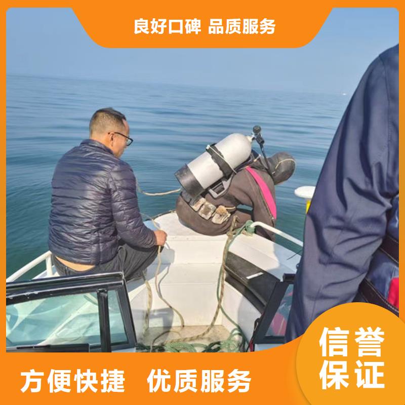 水下封堵公司欢迎您