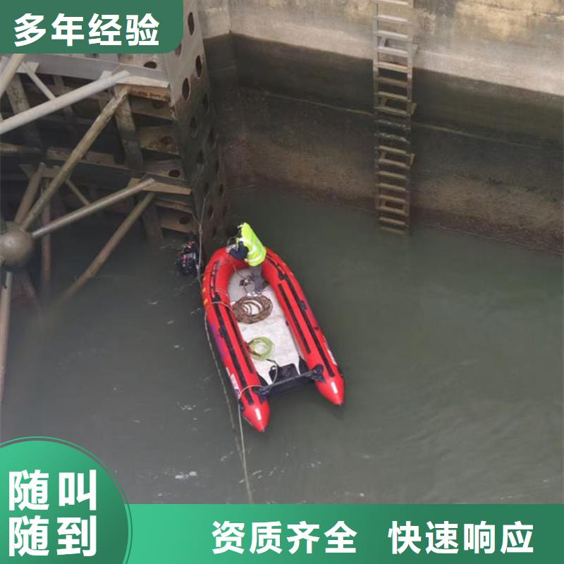水下混泥土切割费用是多少