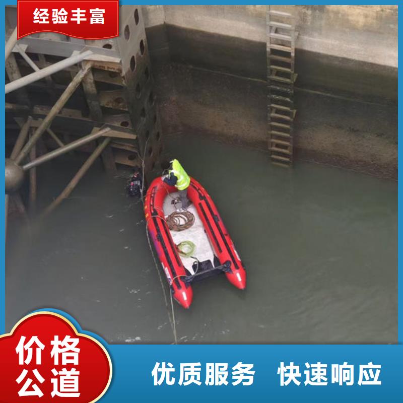 污水管道封堵公司-完成你要求