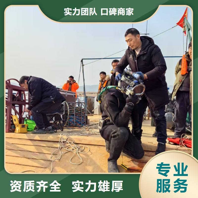 模袋施工公司-本地潜水队2025