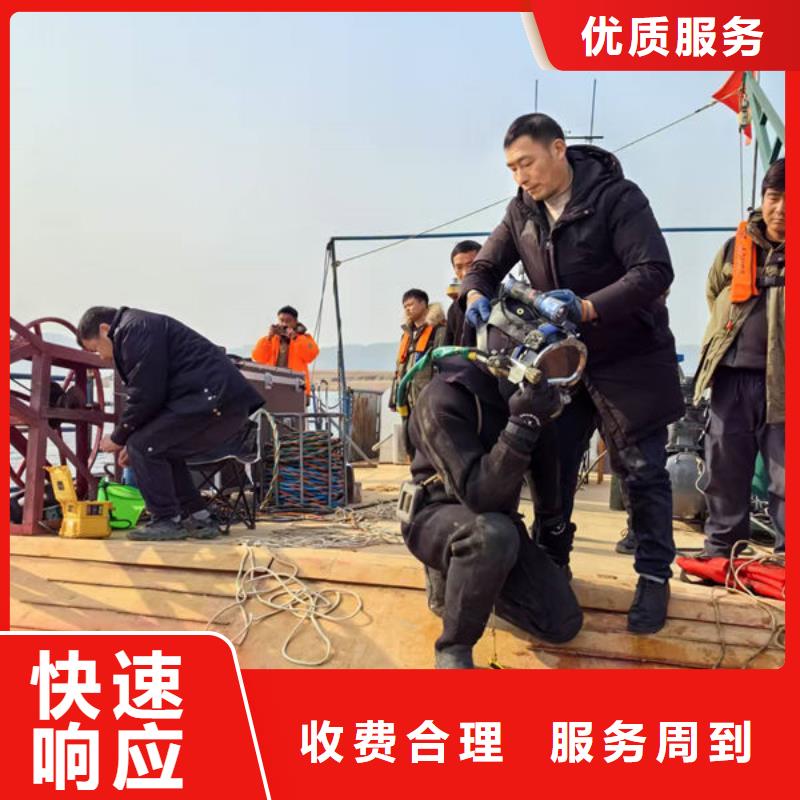 污水管道气囊封堵公司欢迎您