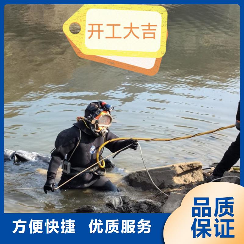 水下混泥土切割费用是多少