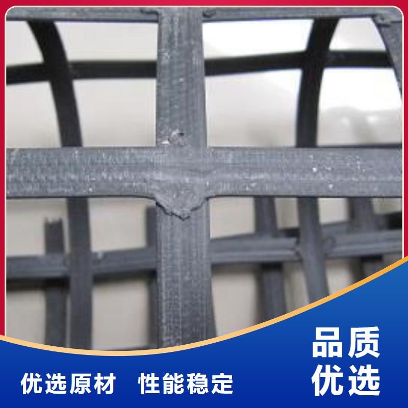 多规格钢塑格栅免费寄样提供检测