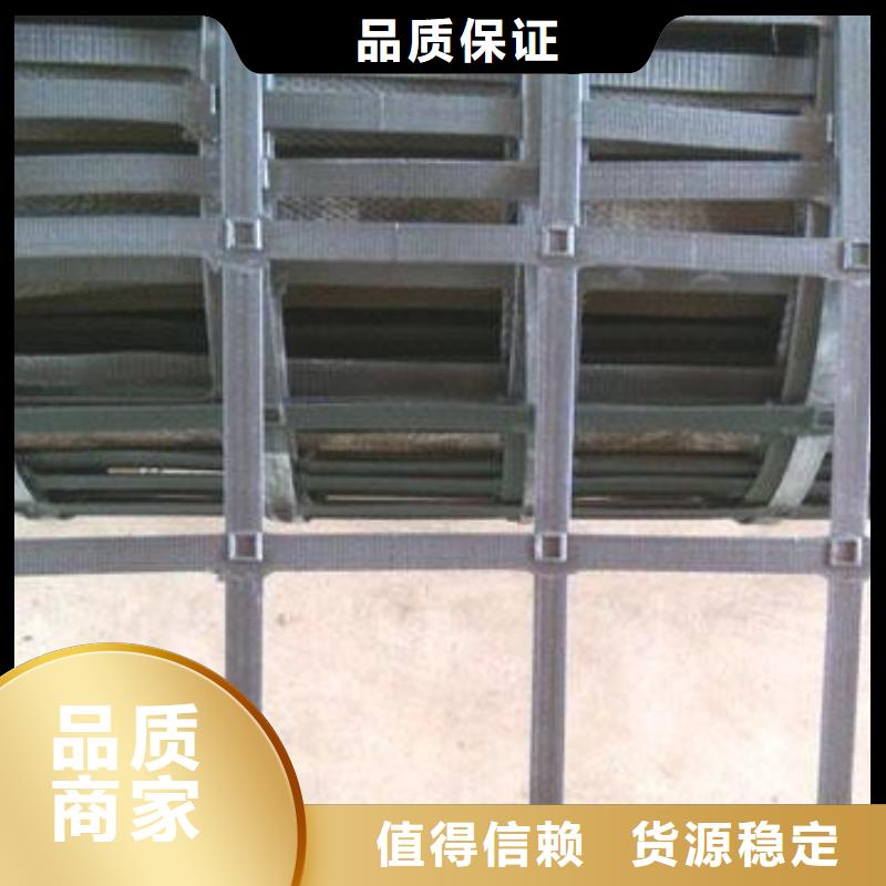 钢塑双向土工格栅厂家直供