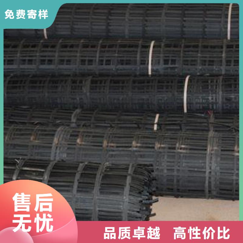 PP焊接钢塑格栅实力厂家/现货供应
