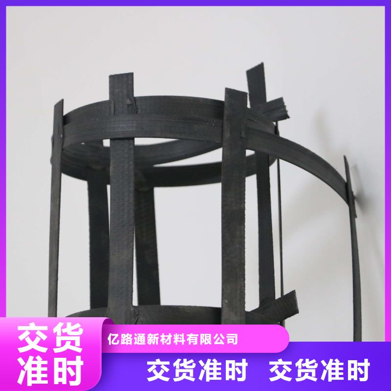 路基加筋钢塑格栅生产基地哪里有？