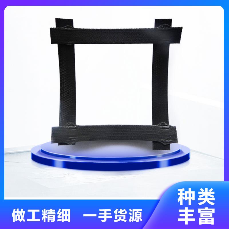 多规格钢塑格栅免费寄样提供检测