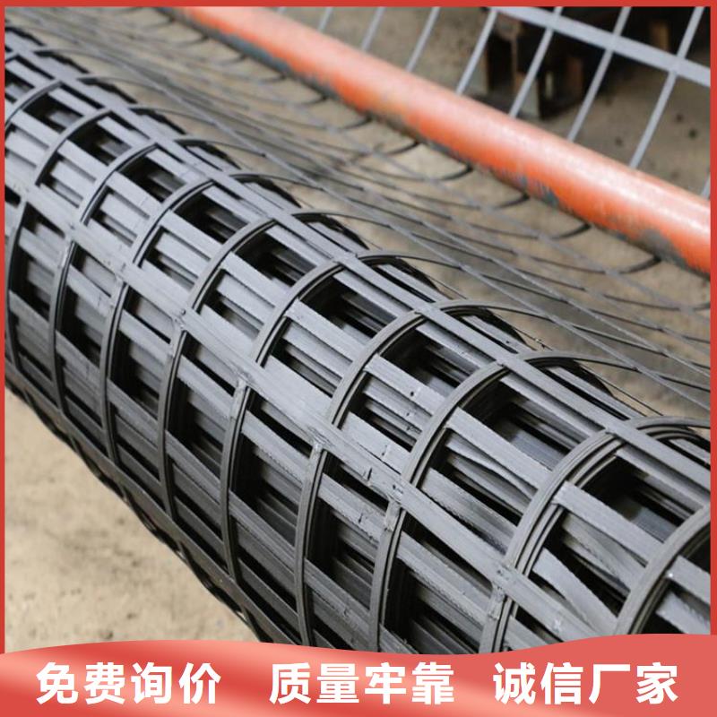 凸结点钢塑土工格栅规格型号齐全