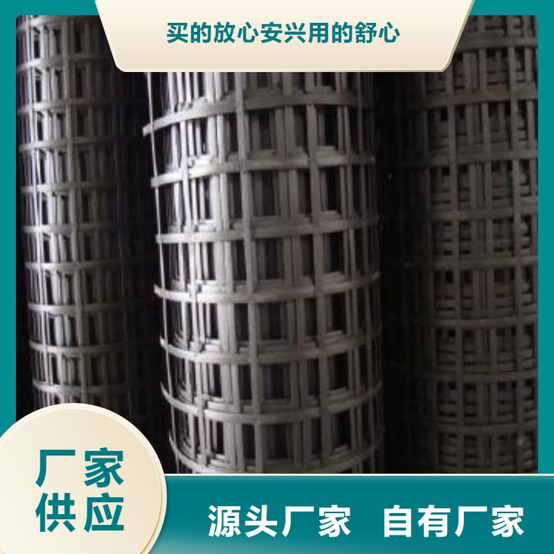 钢塑土工格栅HDPE土工膜用的放心