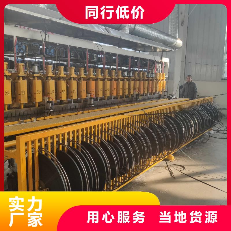 矿用土工格栅厂家直供